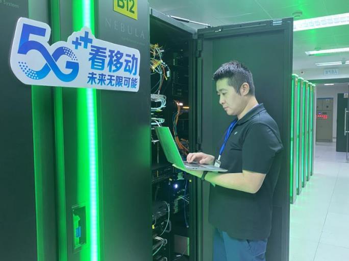 星空体育：安徽移动携手能力中台助力安徽合力打造5G+数字化工厂(图1)