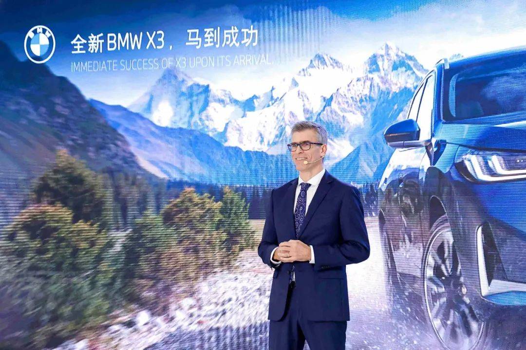 全新BMWX3在华晨宝马沈阳工厂量产下线(图2)